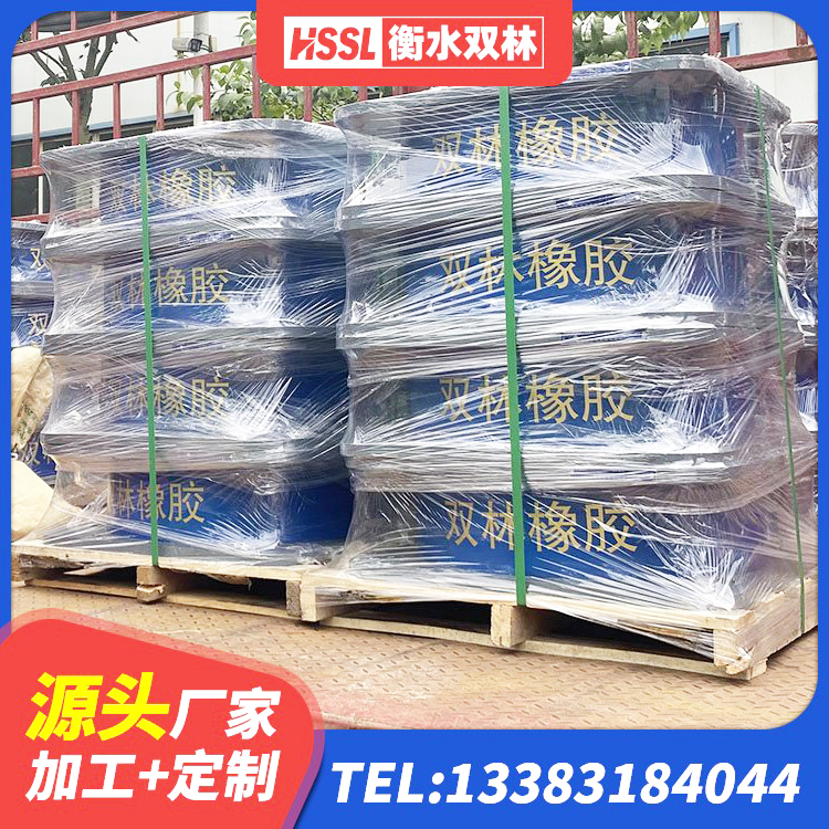 城关区铅芯橡胶隔震支座定制 城关区建筑减震和抗震支座 城关区隔震支座LNR-700生产厂家 城关区建筑铅芯橡胶隔震支座LRB700-Ⅱ生产厂家 - 第3张
