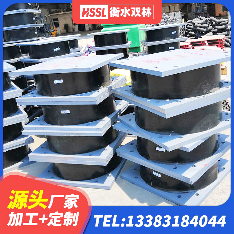城关区橡胶隔震支座LRB600 城关区建筑高阻尼高阻尼橡胶隔震支座生产厂家 城关区LRB300支座 城关区LRB1300铅芯支座生产厂家 - 第10张