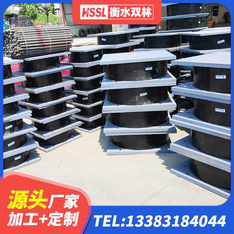 城关区LNR300隔震支座多少钱 城关区建筑隔震建筑的橡胶隔震支座 城关区隔震橡胶支座电话 城关区HDR1200高阻尼建筑隔震支座生产厂家 - 第5张