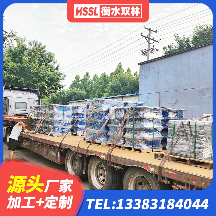城关区LNR300隔震支座多少钱 城关区建筑隔震建筑的橡胶隔震支座 城关区隔震橡胶支座电话 城关区HDR1200高阻尼建筑隔震支座生产厂家 - 第4张