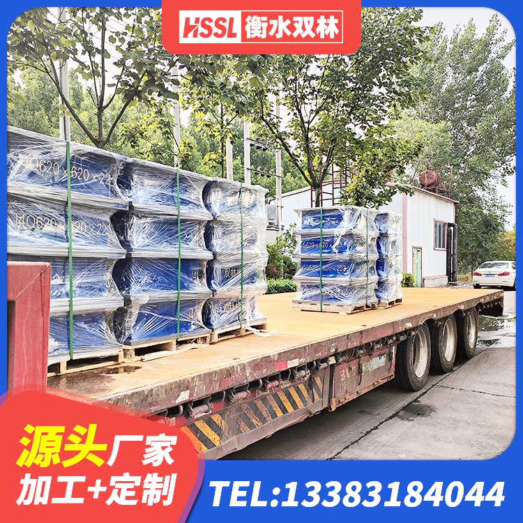 城关区天然隔震橡胶支座报价 城关区建筑圆形铅芯隔震支座源头工厂 城关区建筑高阻泥橡胶隔震支座生产厂家 城关区LNR700隔震支座多少钱 - 第8张