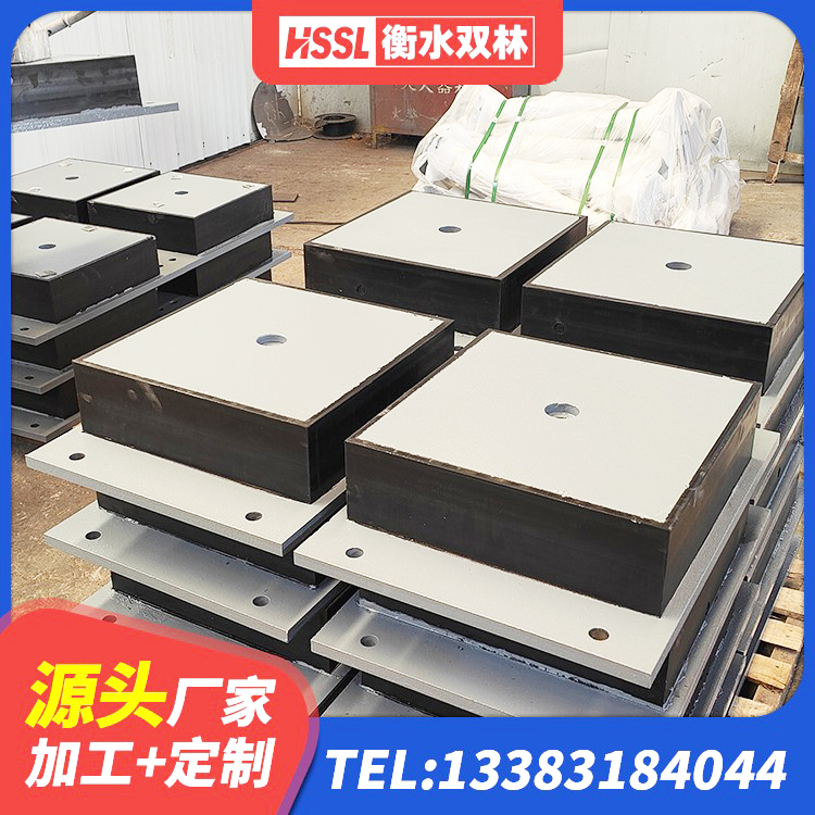 城关区LRB1400铅芯隔震支座生产厂家 城关区HDR300橡胶隔震支座厂家 城关区LRB橡胶隔震支座600生产厂家 城关区铅芯橡胶防震支座工厂源头工厂 - 第6张