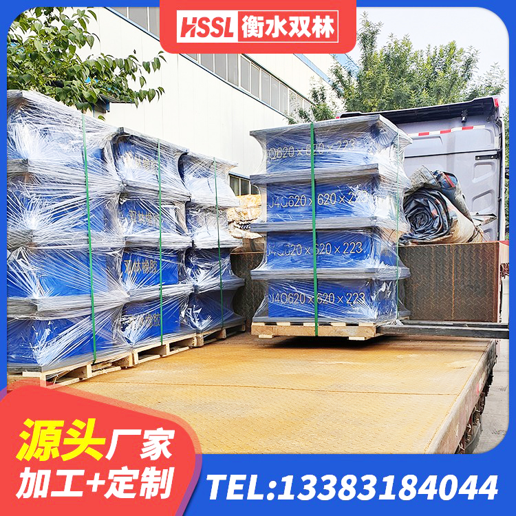 城关区铅芯橡胶隔震支座定制 城关区建筑减震和抗震支座 城关区隔震支座LNR-700生产厂家 城关区建筑铅芯橡胶隔震支座LRB700-Ⅱ生产厂家