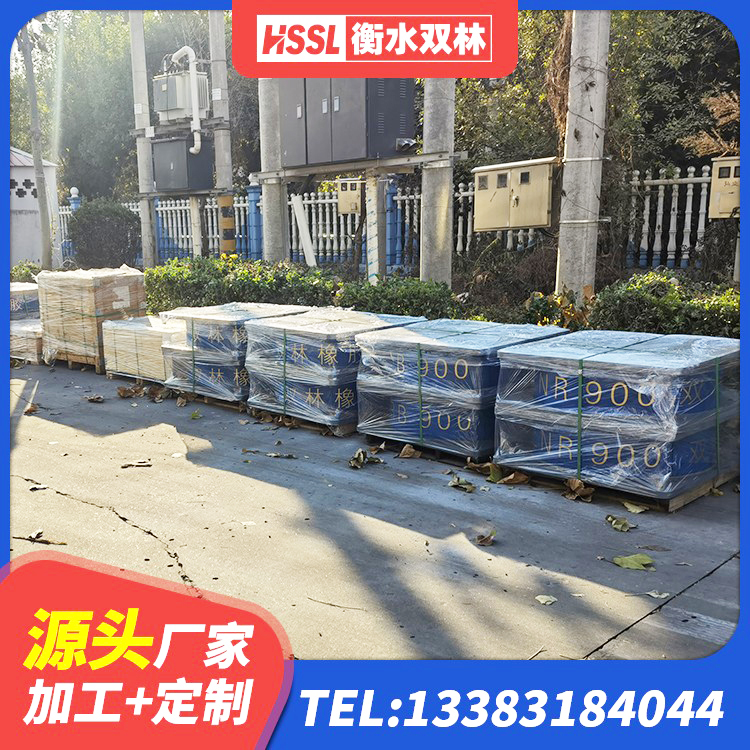 城关区建筑矩形铅芯隔震支座源头工厂 城关区橡胶减振支座源头工厂 城关区建筑隔震橡胶支座报价 城关区建筑减震橡胶隔震支座厂商生产厂家 - 第4张