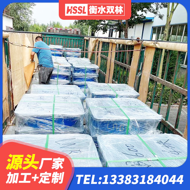城关区橡胶隔震支座加工源头工厂 城关区隔震支座隔震支座生产厂家 城关区LRB隔震支座500源头工厂 城关区天然橡胶隔震支座厂家直销生产厂家 - 第3张