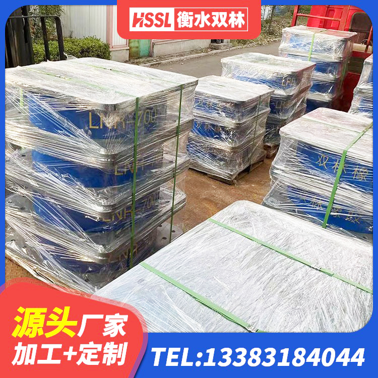 城关区高阻尼橡胶隔震支座支座源头工厂 城关区隔震支座厂商 城关区二型隔震支座多少钱 城关区隔震抗震支座源头工厂