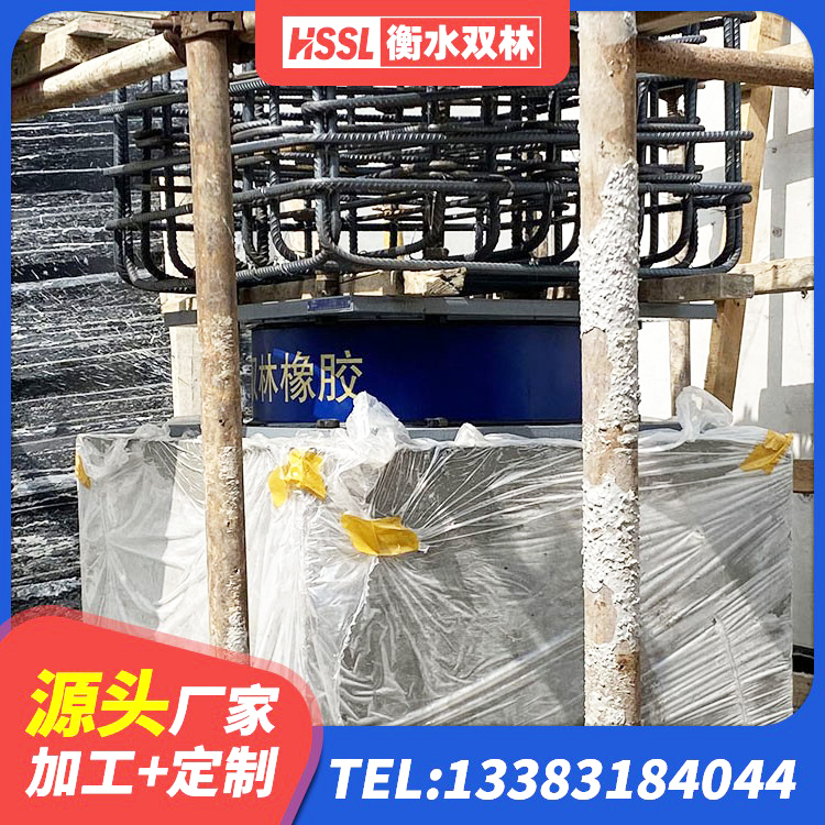 城关区铅芯隔振支座 城关区LNR600天然橡胶隔震支座多少钱 城关区建筑橡胶隔震支座的厂家 城关区隔震层橡胶支座价格