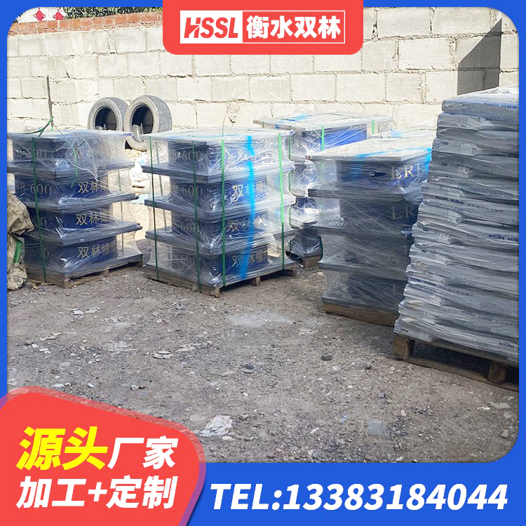 城关区橡胶隔震支座LRB600 城关区建筑高阻尼高阻尼橡胶隔震支座生产厂家 城关区LRB300支座 城关区LRB1300铅芯支座生产厂家 - 第5张