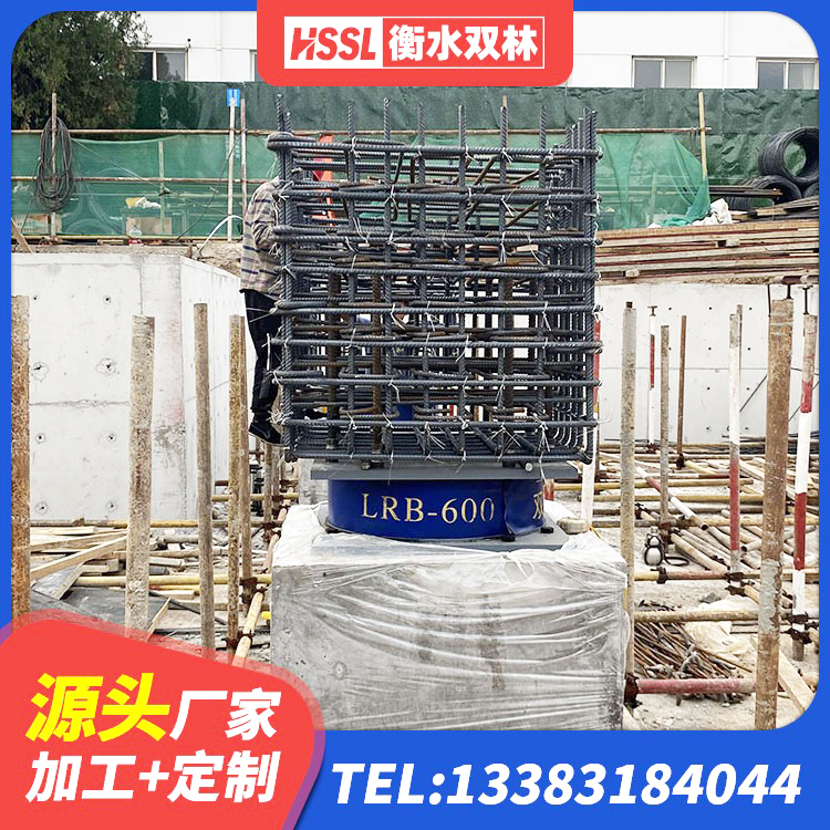 城关区铅芯隔振支座 城关区LNR600天然橡胶隔震支座多少钱 城关区建筑橡胶隔震支座的厂家 城关区隔震层橡胶支座价格 - 第6张