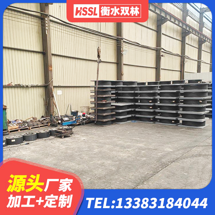 城关区天然隔震橡胶支座报价 城关区建筑圆形铅芯隔震支座源头工厂 城关区建筑高阻泥橡胶隔震支座生产厂家 城关区LNR700隔震支座多少钱 - 第6张