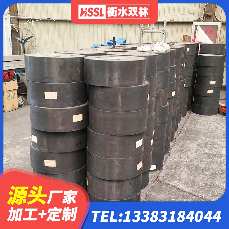城关区橡胶隔震支座加工源头工厂 城关区隔震支座隔震支座生产厂家 城关区LRB隔震支座500源头工厂 城关区天然橡胶隔震支座厂家直销生产厂家 - 第4张