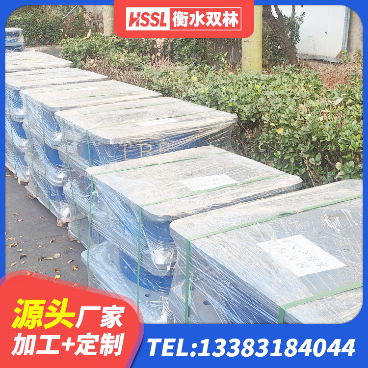 城关区LNR固定支座源头工厂 城关区隔震支座D800 城关区圆形高阻尼隔震支座的源头工厂 城关区楼梯隔震支座厂家电话 - 第2张