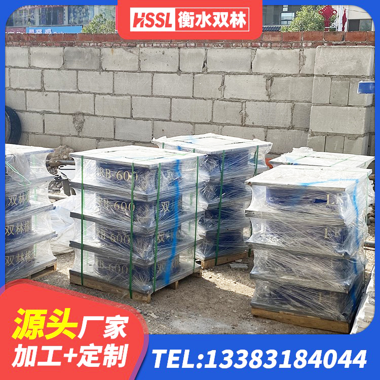 城关区LNR300隔震支座多少钱 城关区建筑隔震建筑的橡胶隔震支座 城关区隔震橡胶支座电话 城关区HDR1200高阻尼建筑隔震支座生产厂家 - 第6张