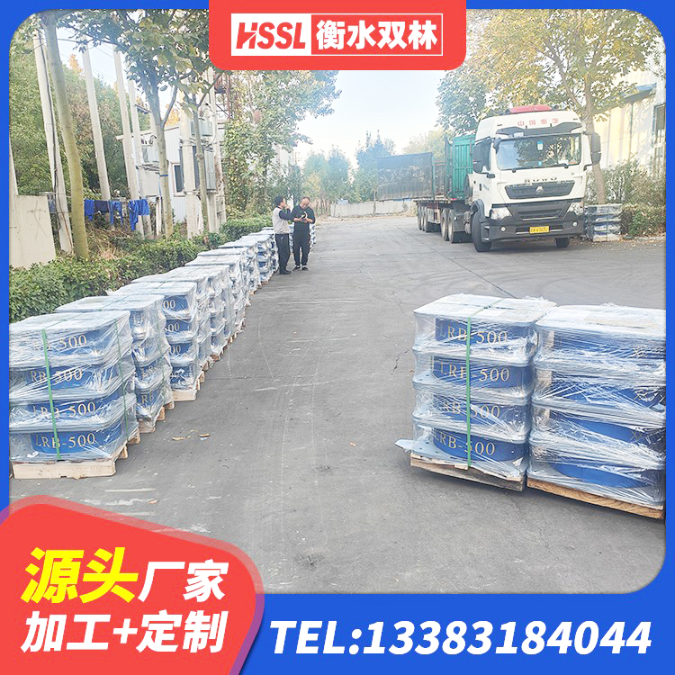 城关区高阻尼比橡胶隔震支座 城关区建筑铅芯橡胶减隔震支座 城关区抗震式橡胶隔震支座生产厂家 城关区建筑受力的隔震支座厂家 - 第3张