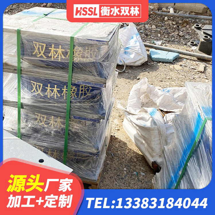 城关区建筑高阻尼减震隔震支座厂家 城关区民用建筑隔震支座 城关区LNR800天然橡胶隔震支座 城关区LNR500橡胶支座生产厂家 - 第4张