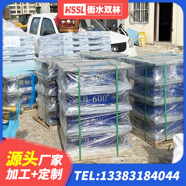 城关区铅芯橡胶隔震支座定制 城关区建筑减震和抗震支座 城关区隔震支座LNR-700生产厂家 城关区建筑铅芯橡胶隔震支座LRB700-Ⅱ生产厂家 - 第5张